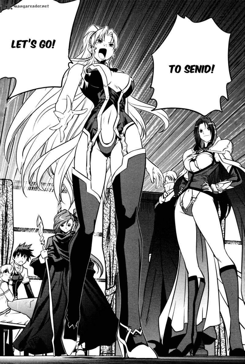 The Legend Of Maian 54 21