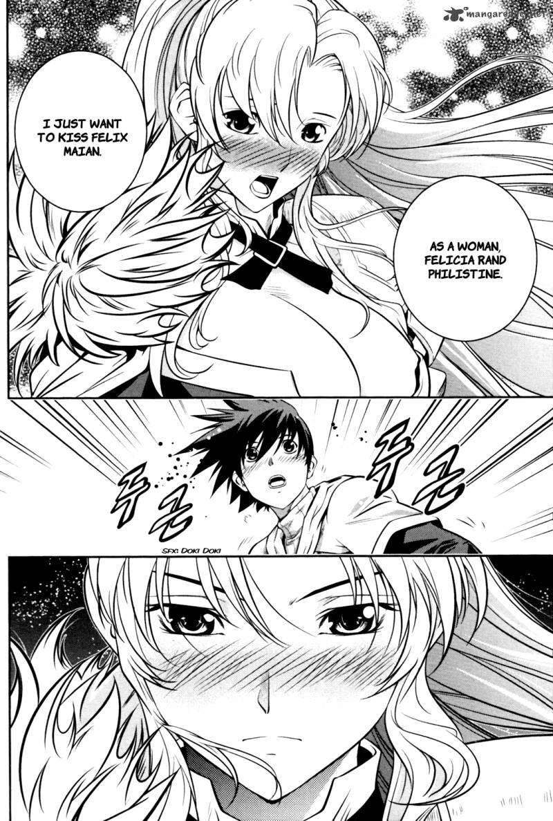 The Legend Of Maian 54 43