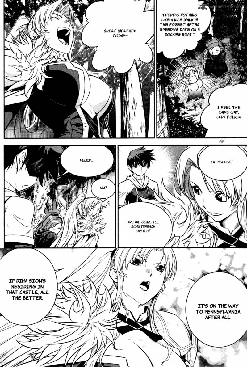 The Legend Of Maian 55 22