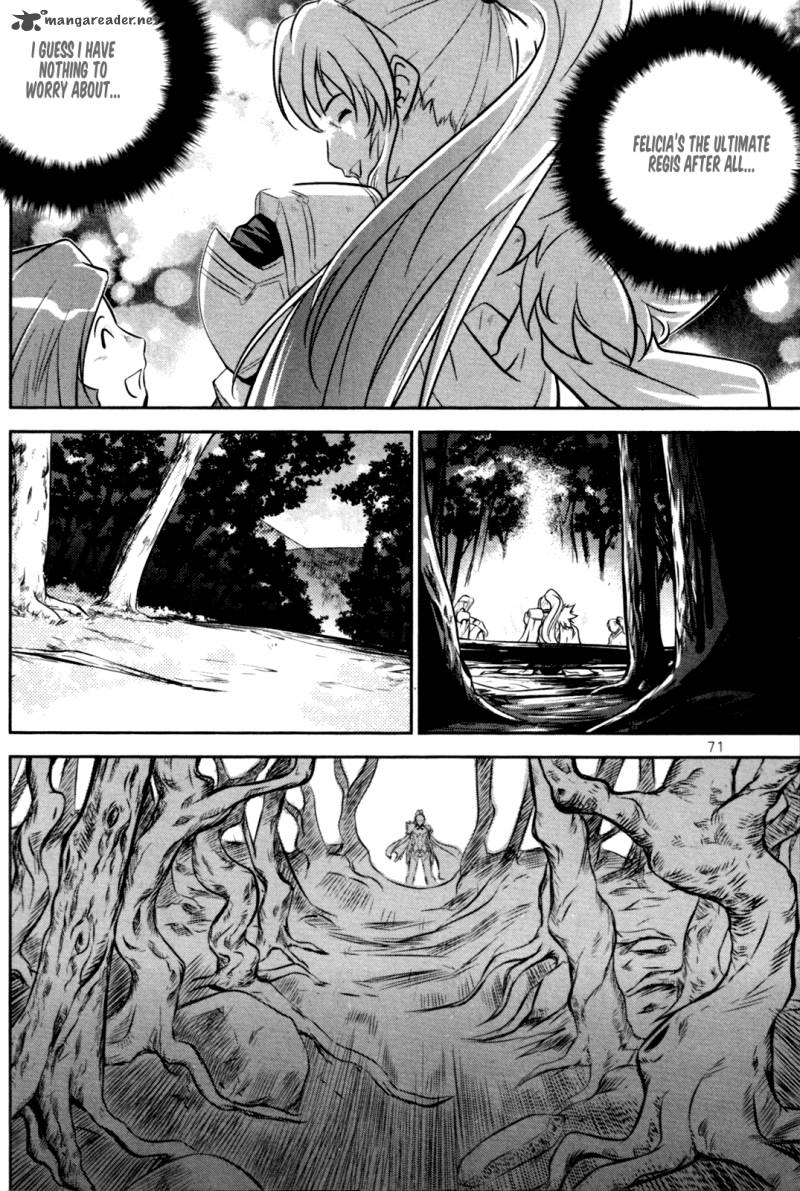 The Legend Of Maian 55 24