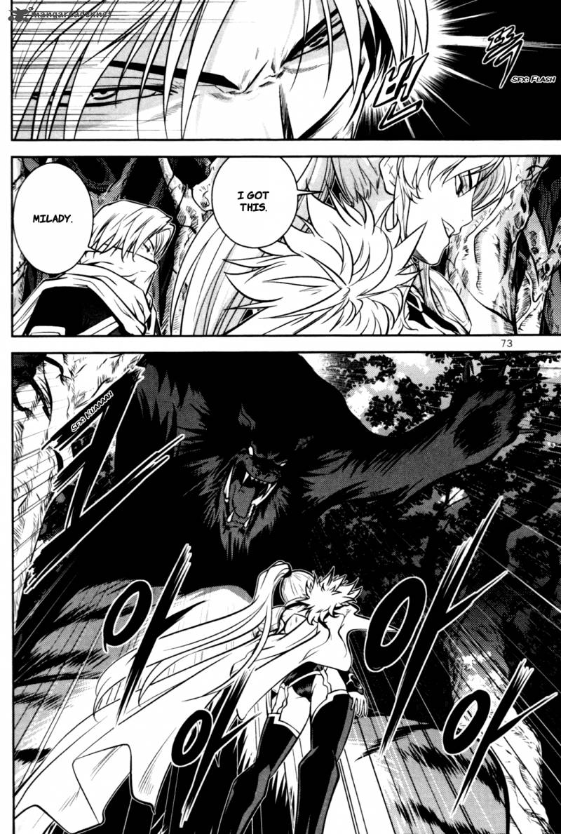The Legend Of Maian 55 26