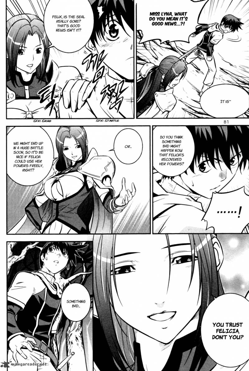 The Legend Of Maian 55 34