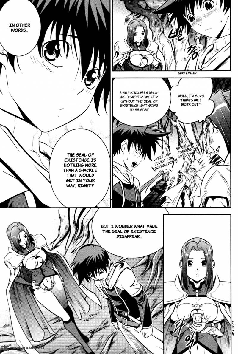 The Legend Of Maian 55 35