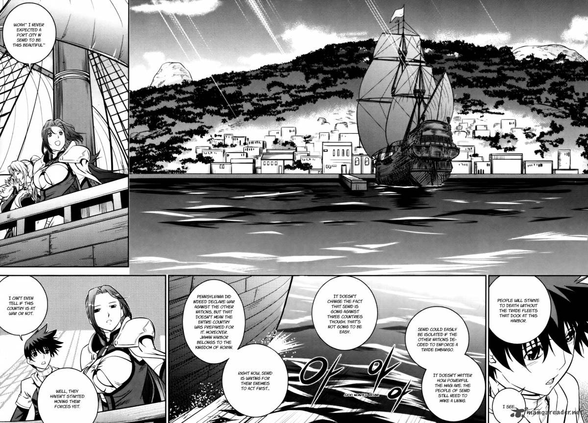 The Legend Of Maian 55 4