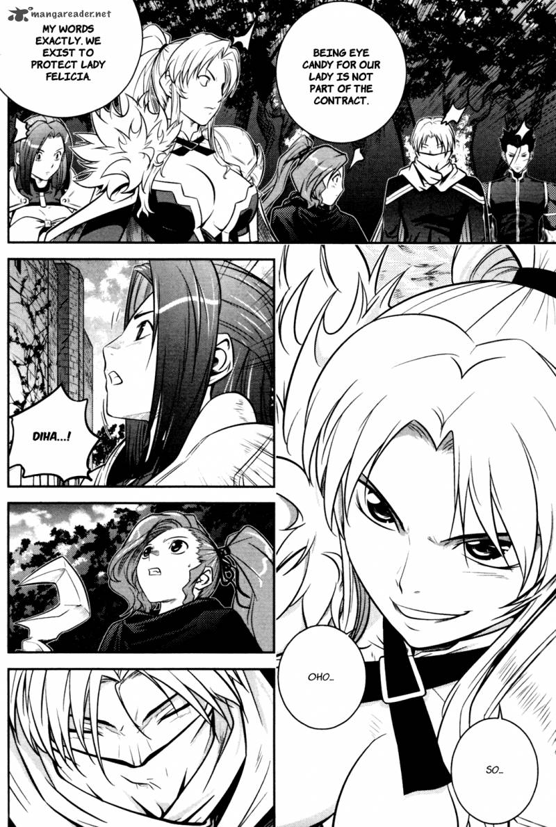 The Legend Of Maian 55 40
