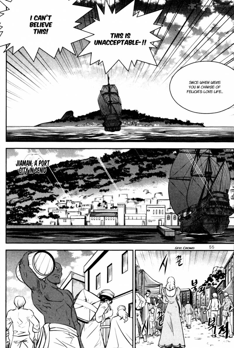 The Legend Of Maian 55 8