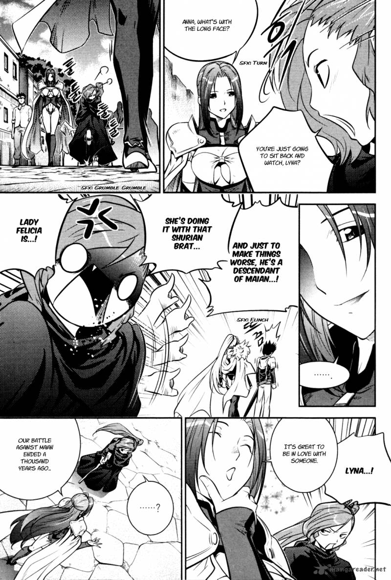 The Legend Of Maian 55 9