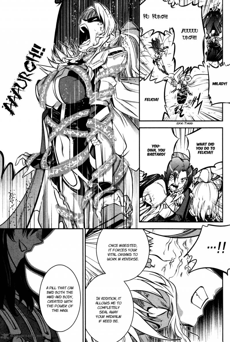 The Legend Of Maian 57 19