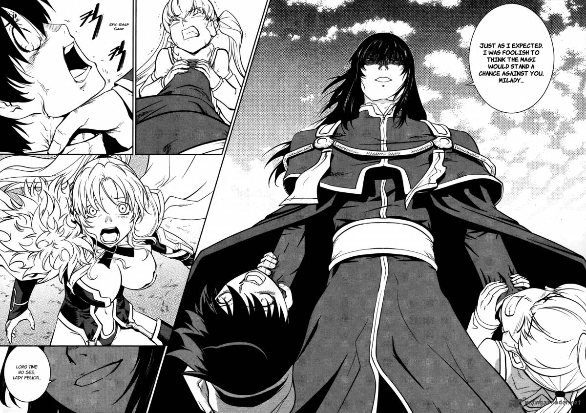 The Legend Of Maian 57 2