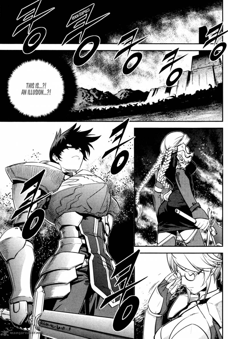 The Legend Of Maian 57 22