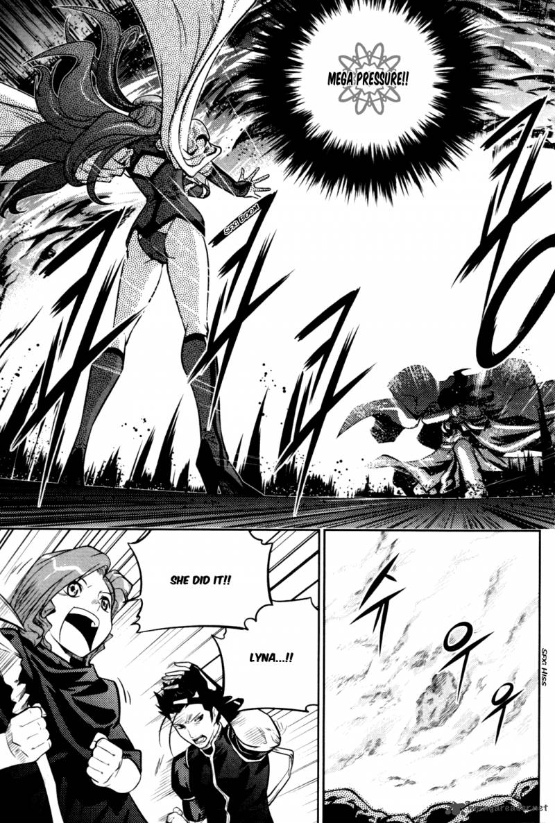 The Legend Of Maian 57 31