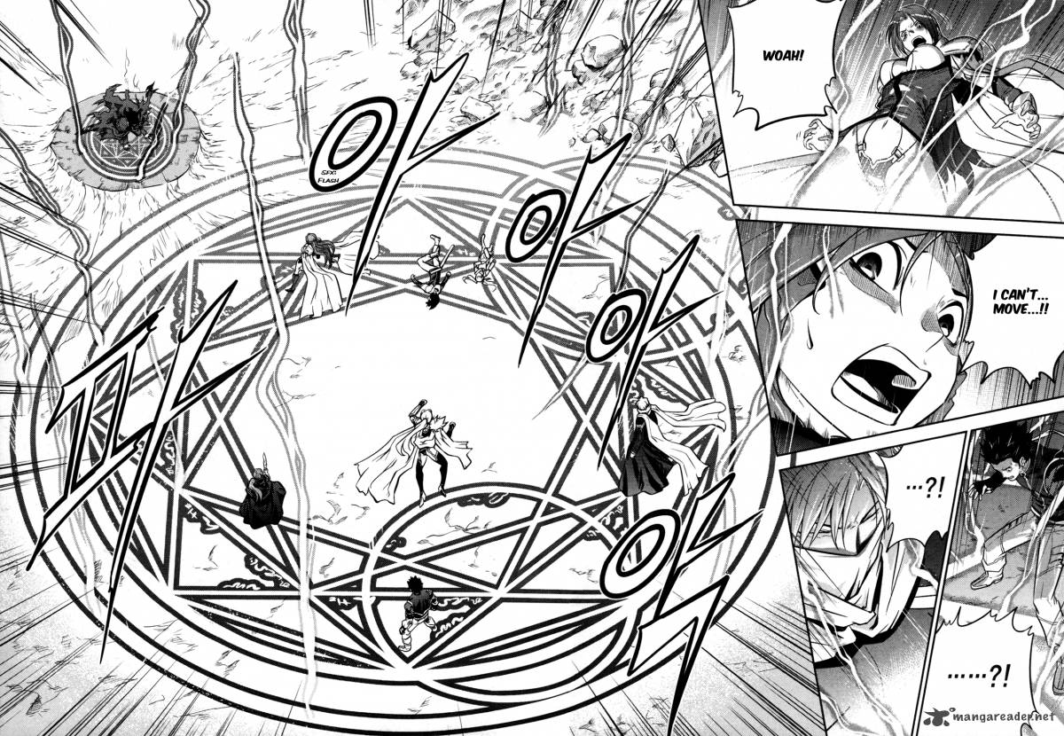 The Legend Of Maian 57 33