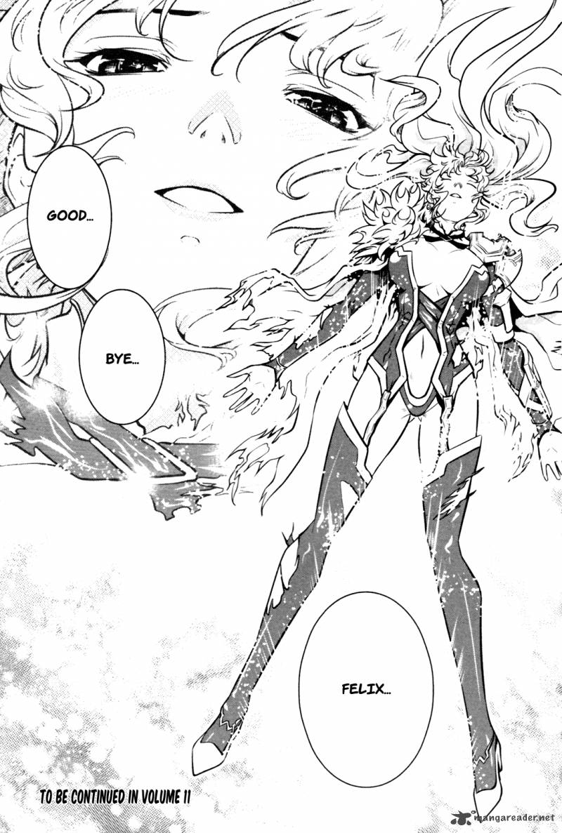 The Legend Of Maian 57 43