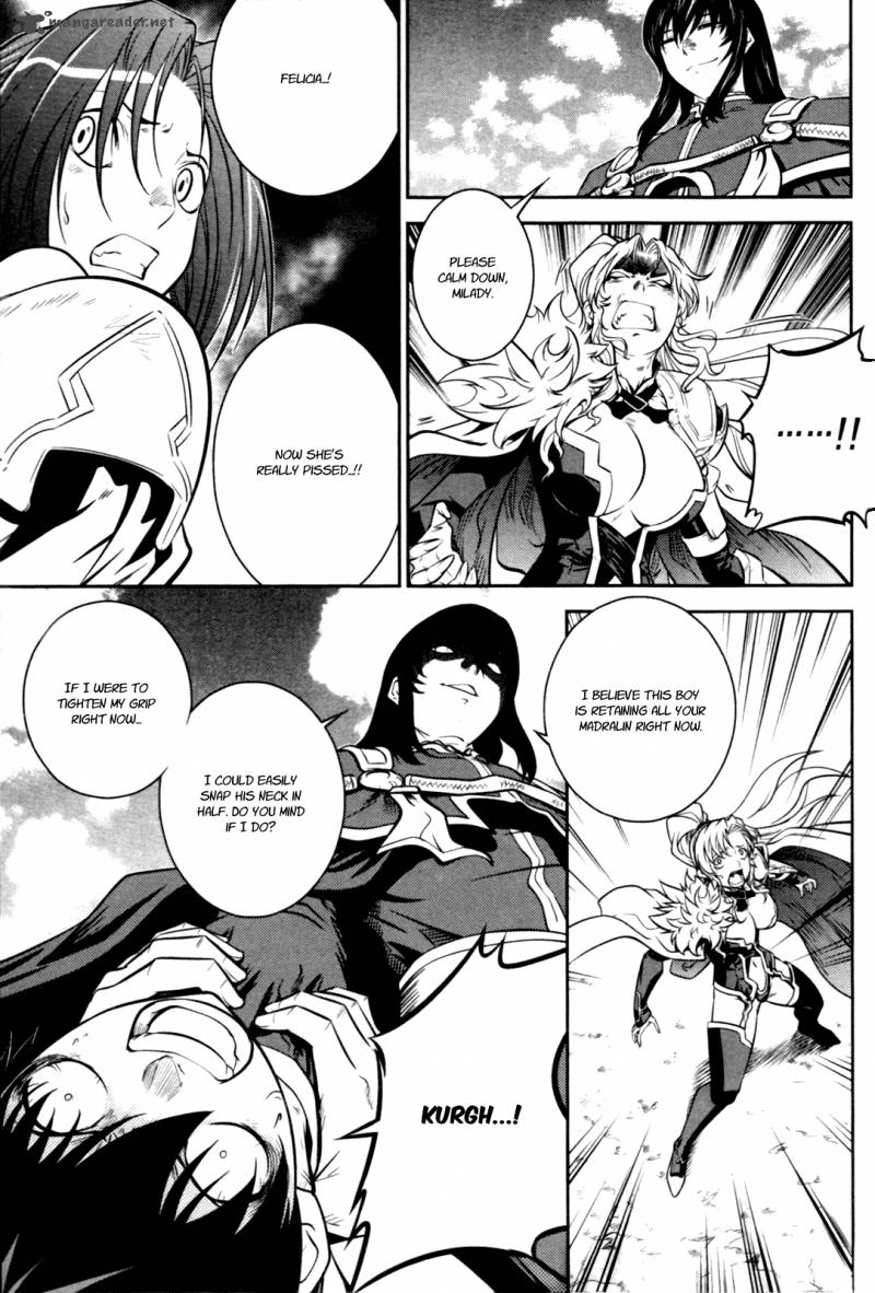 The Legend Of Maian 57 5