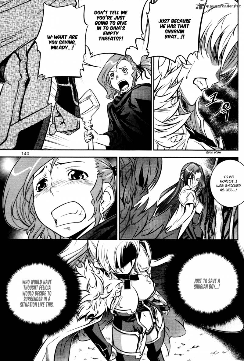 The Legend Of Maian 57 9