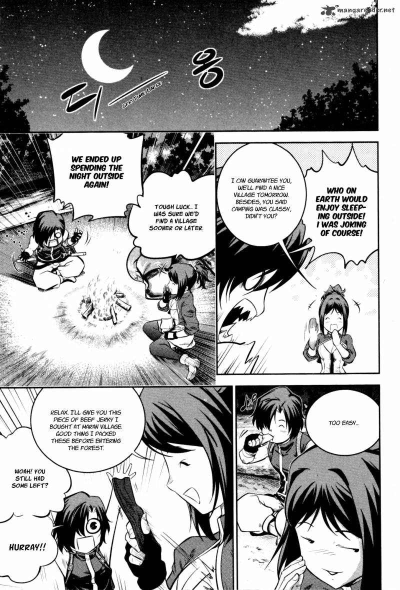 The Legend Of Maian 58 15