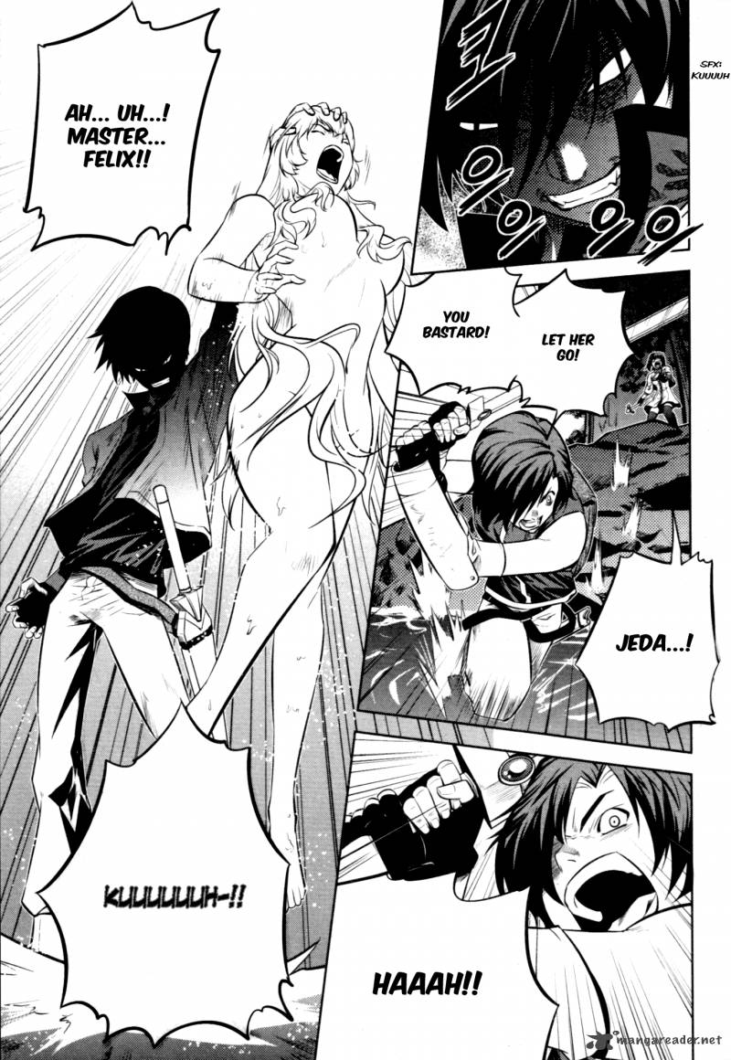 The Legend Of Maian 58 30