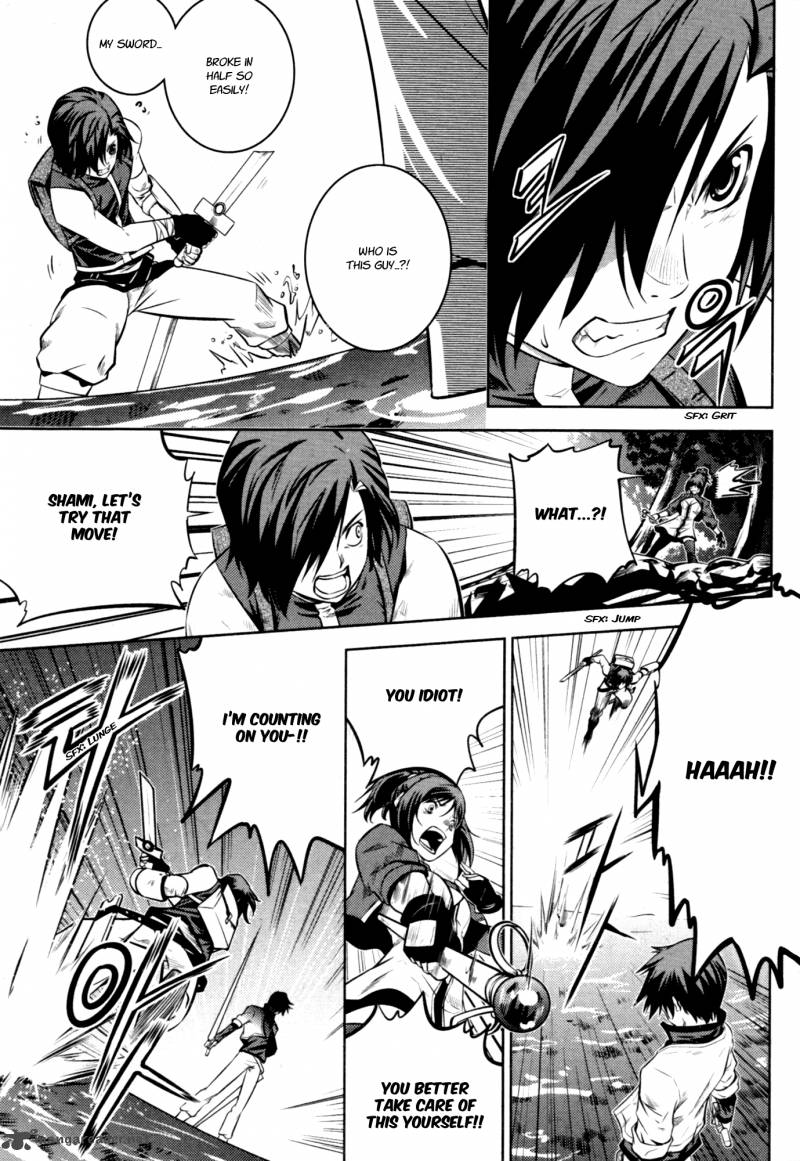 The Legend Of Maian 58 34