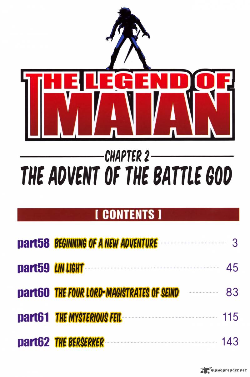 The Legend Of Maian 58 4