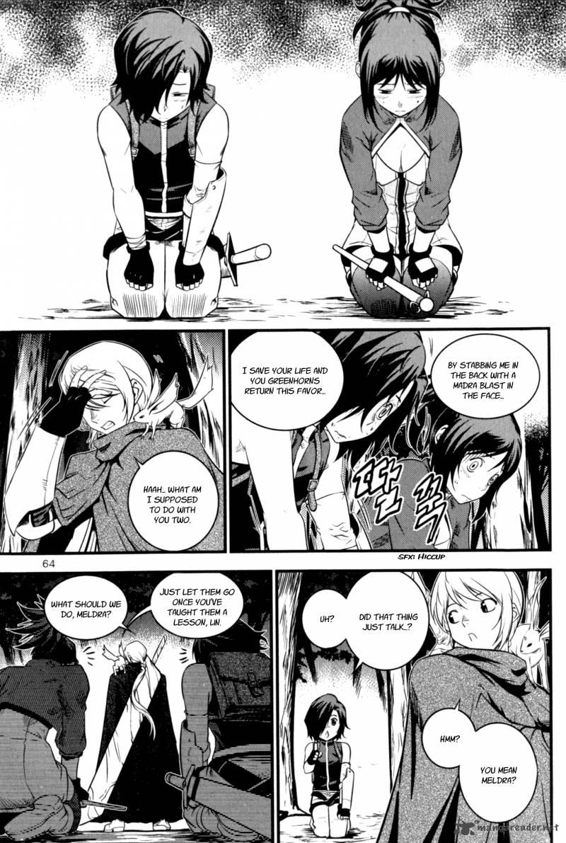 The Legend Of Maian 59 20