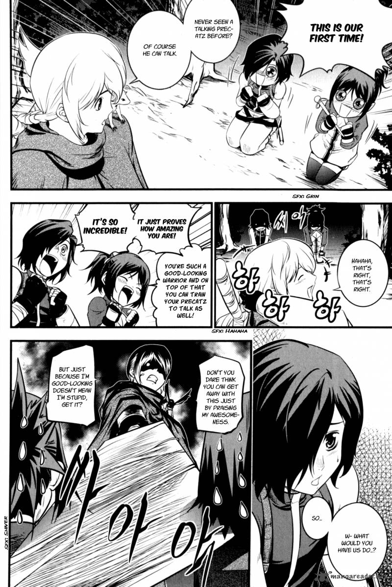 The Legend Of Maian 59 21