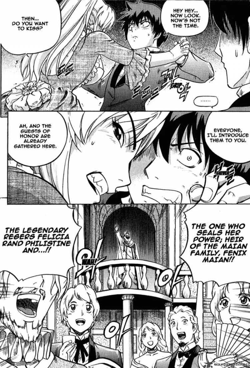 The Legend Of Maian 6 11