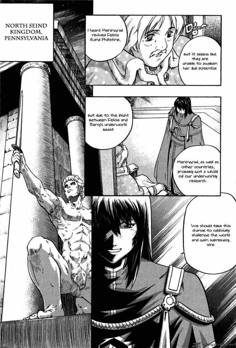 The Legend Of Maian 6 14