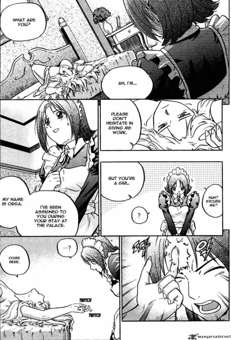 The Legend Of Maian 6 18