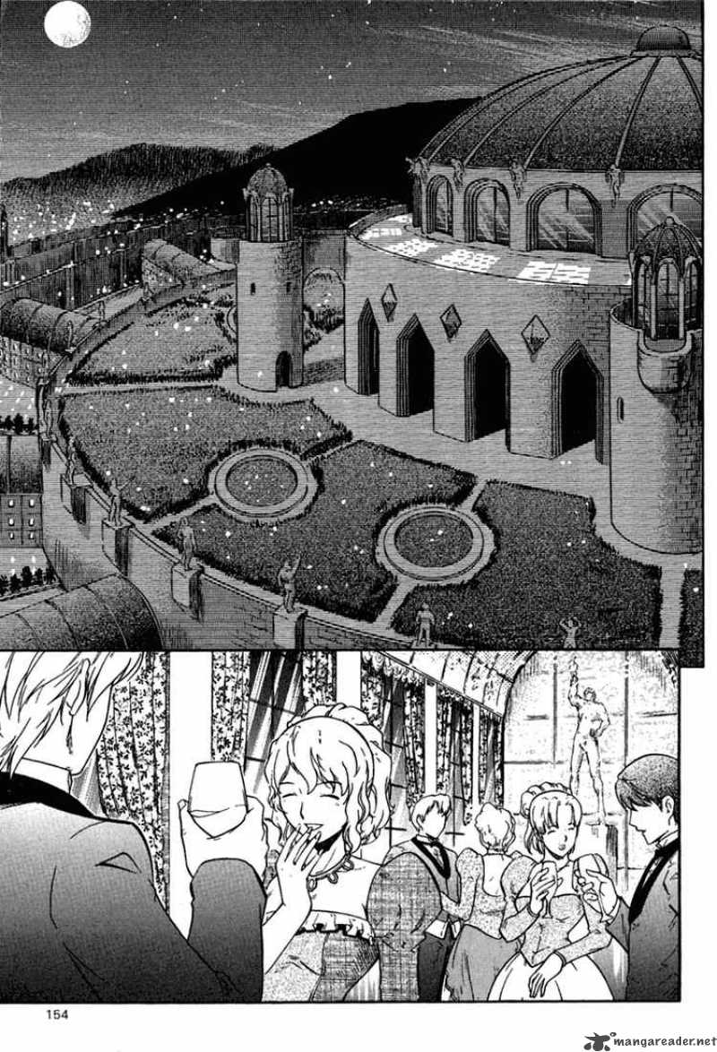 The Legend Of Maian 6 2