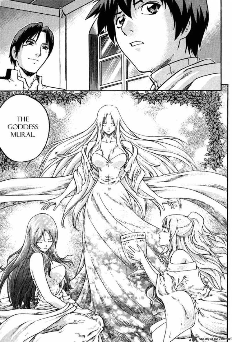 The Legend Of Maian 6 22