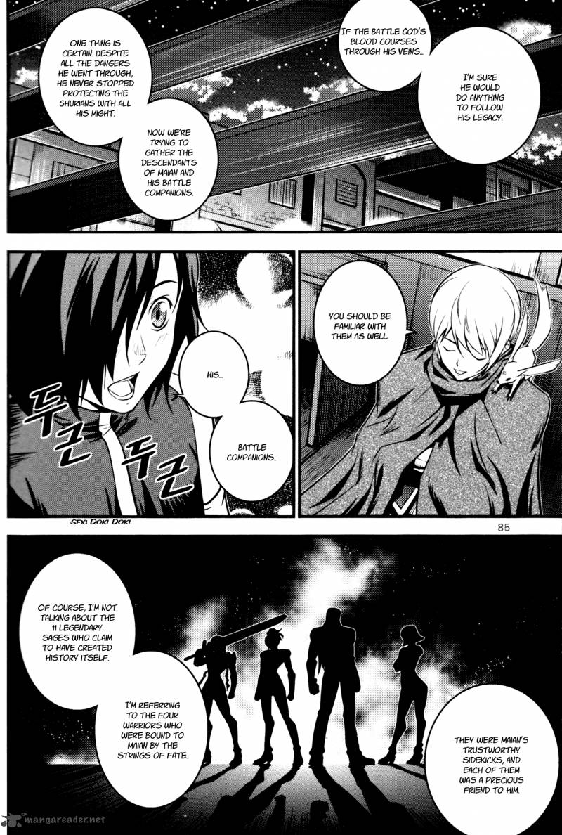 The Legend Of Maian 60 3
