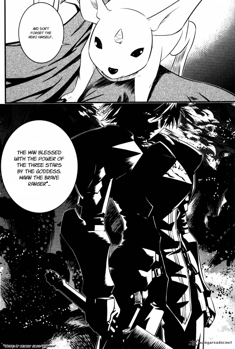 The Legend Of Maian 60 7