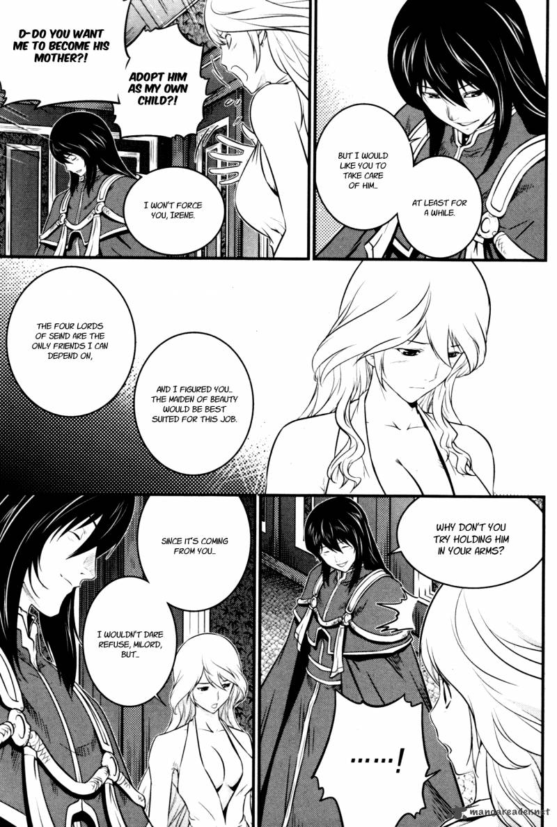 The Legend Of Maian 61 4