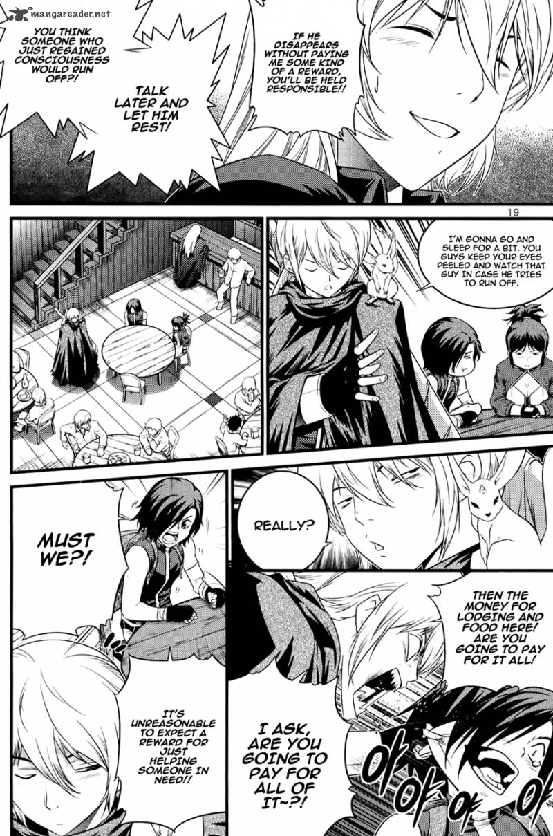 The Legend Of Maian 63 22