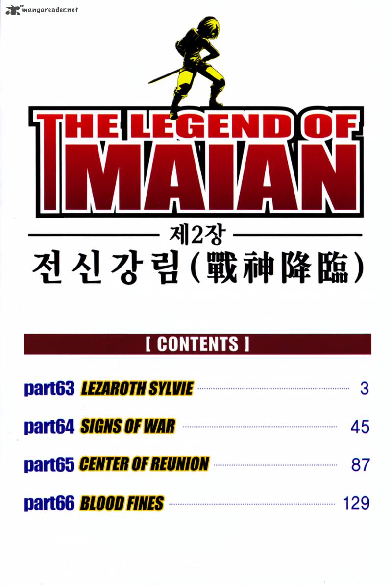 The Legend Of Maian 63 4