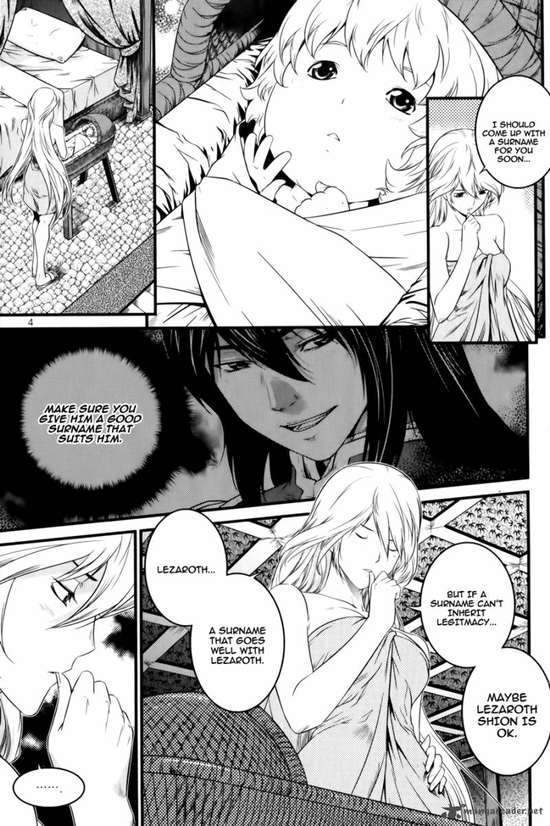 The Legend Of Maian 63 7