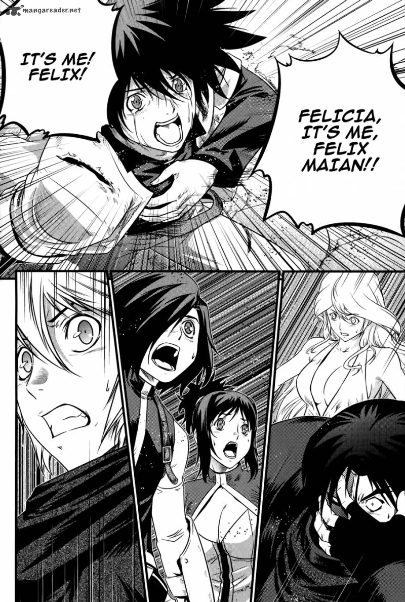 The Legend Of Maian 65 37