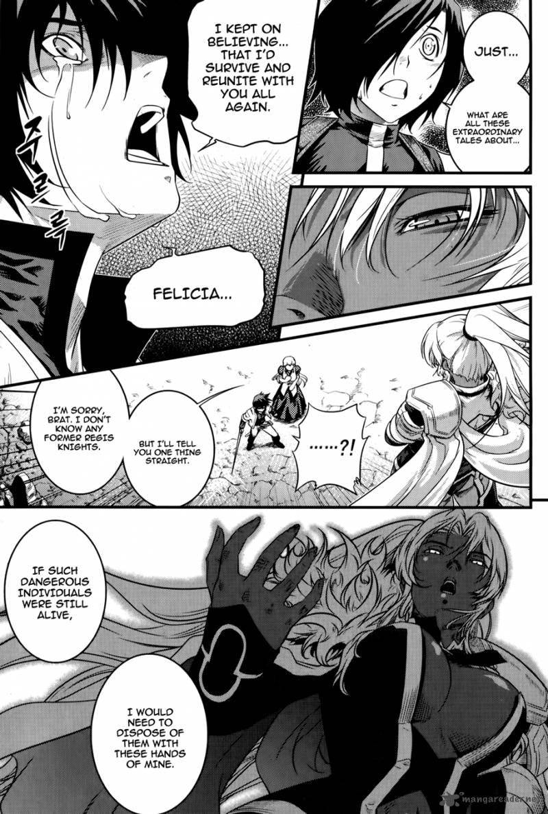 The Legend Of Maian 65 40