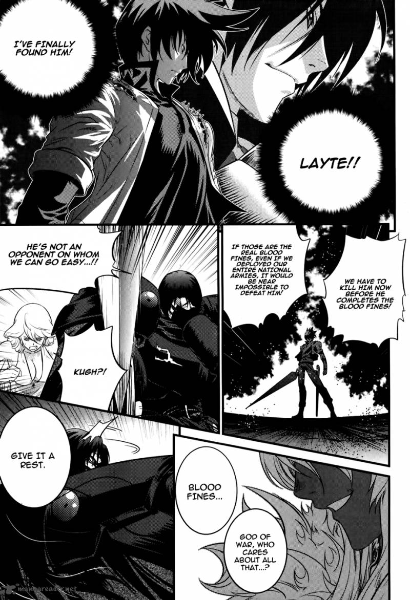 The Legend Of Maian 66 24