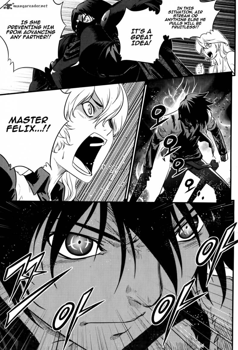 The Legend Of Maian 66 33