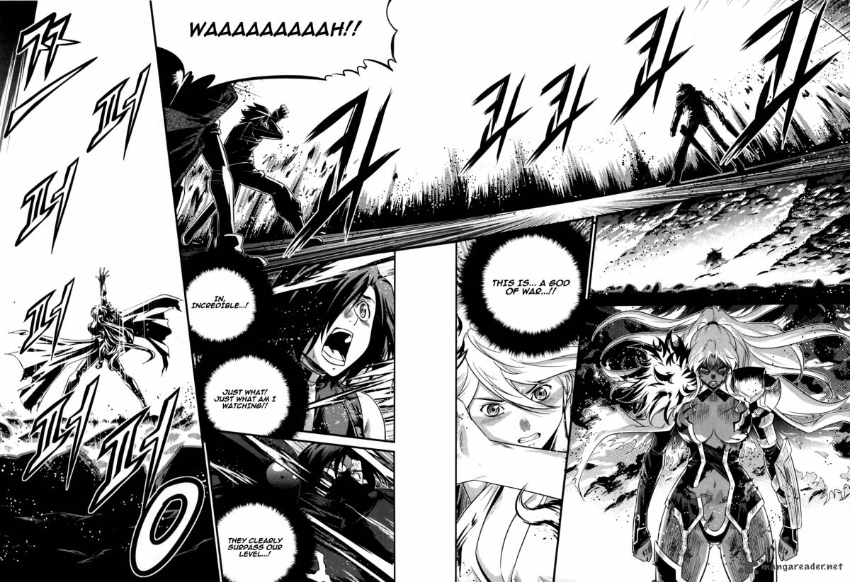 The Legend Of Maian 66 36
