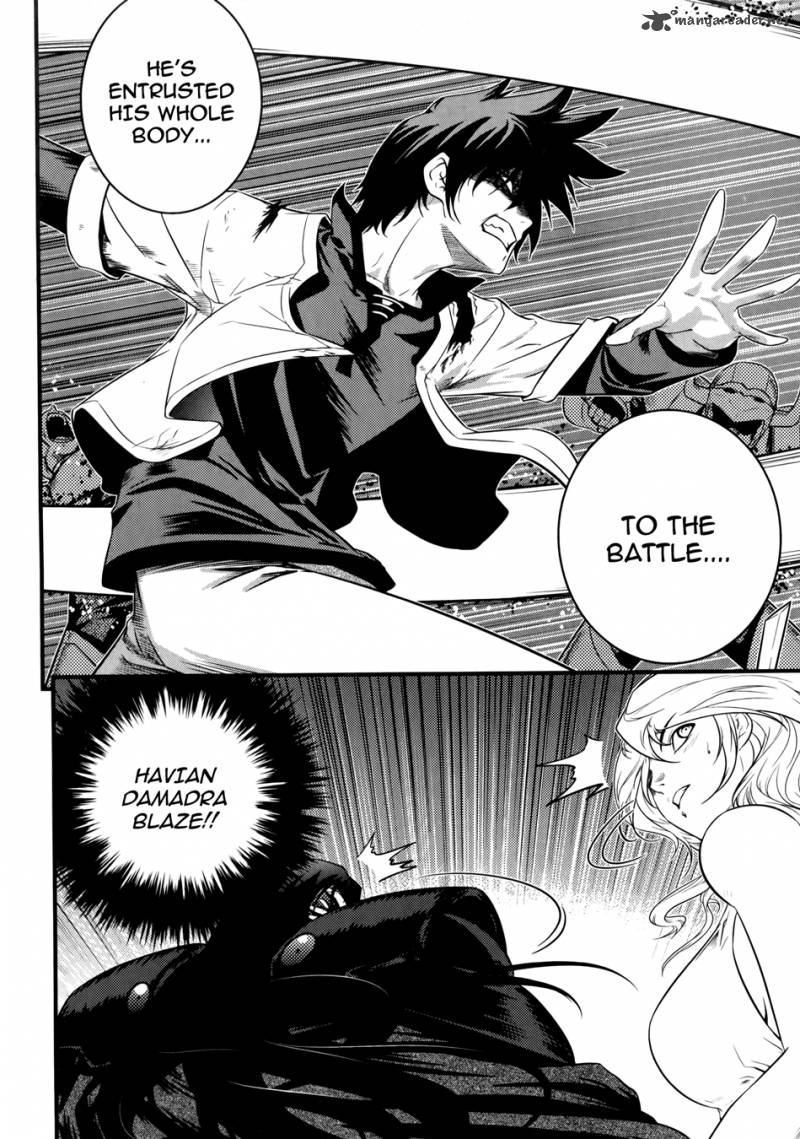 The Legend Of Maian 66 8