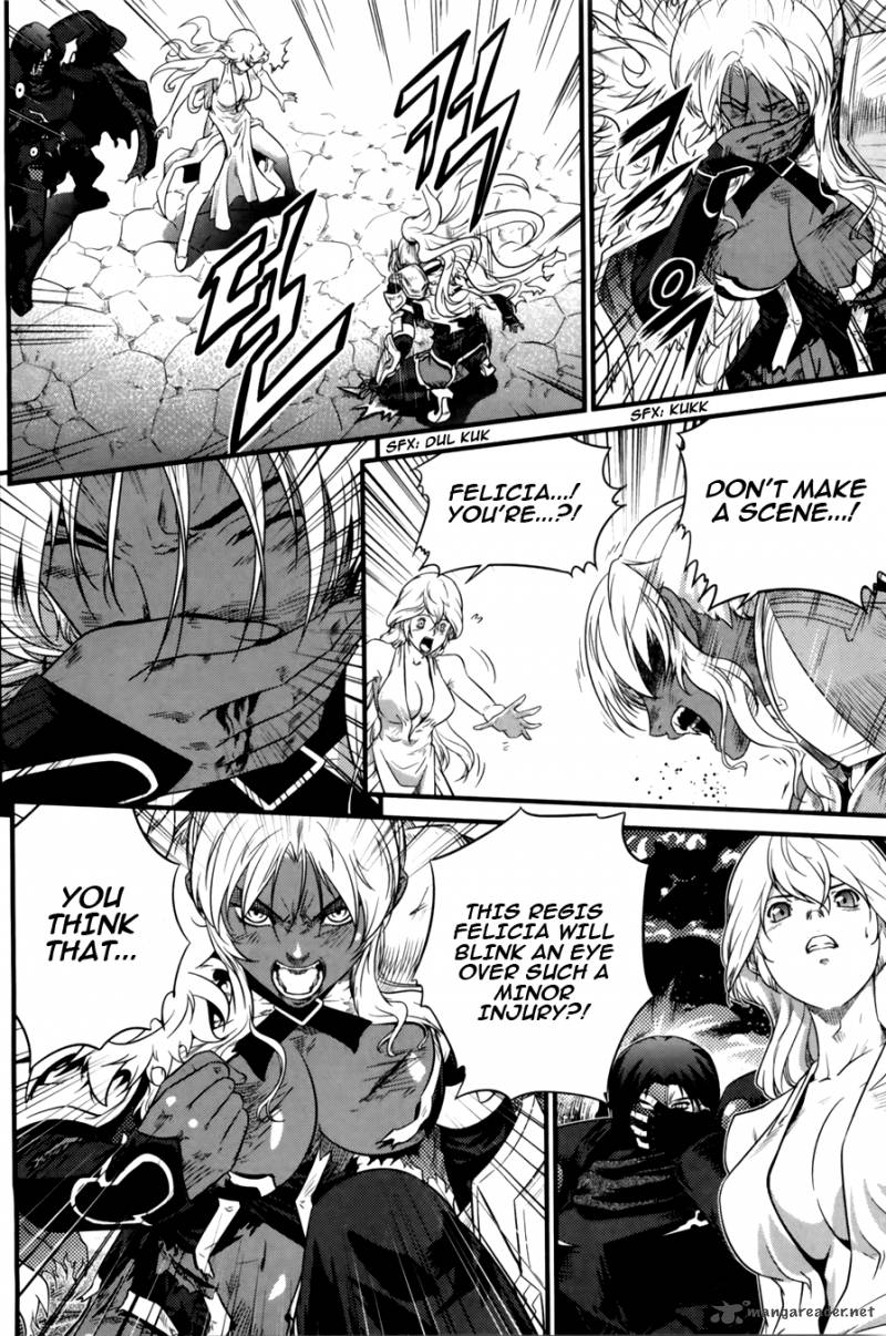 The Legend Of Maian 67 10