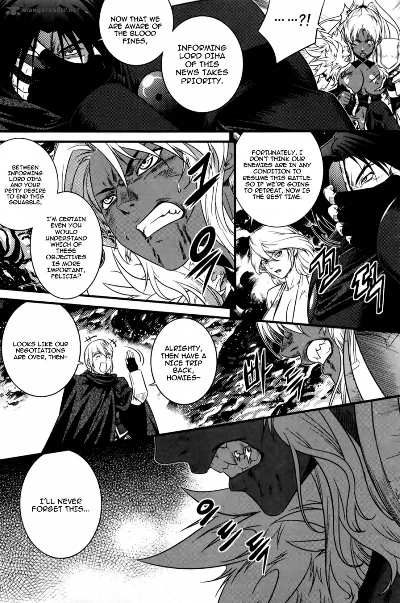 The Legend Of Maian 67 12