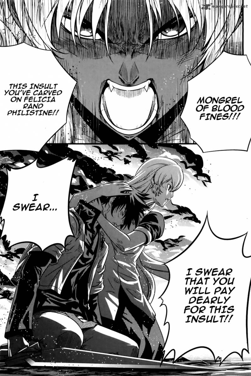 The Legend Of Maian 67 13