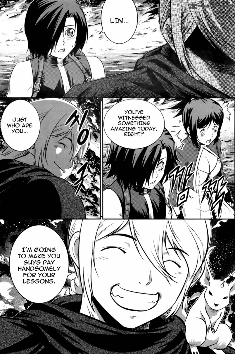 The Legend Of Maian 67 15