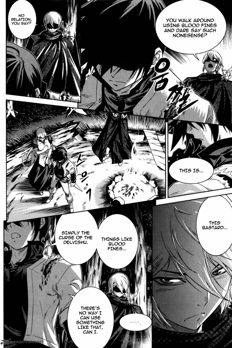 The Legend Of Maian 67 26