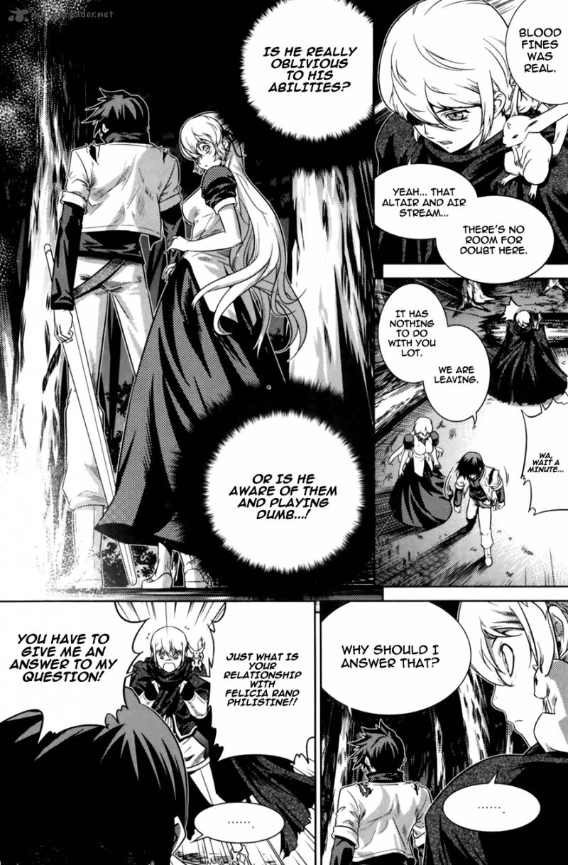 The Legend Of Maian 67 27