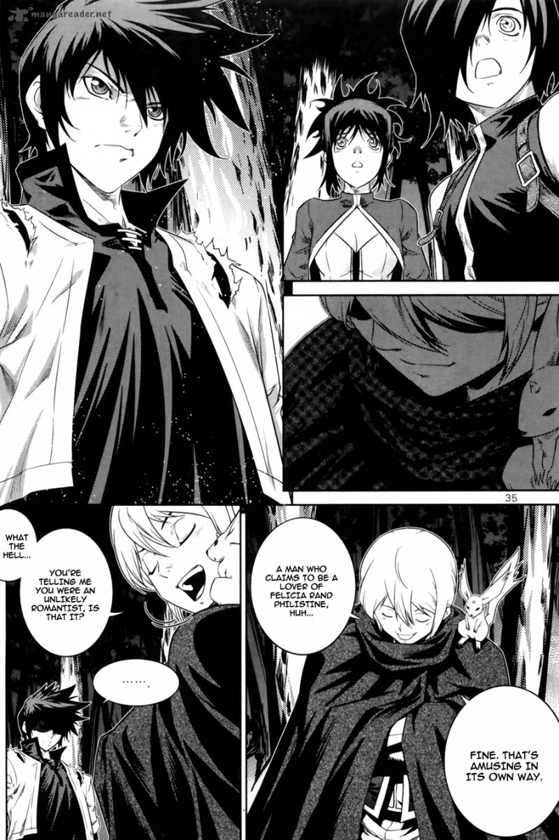 The Legend Of Maian 67 34