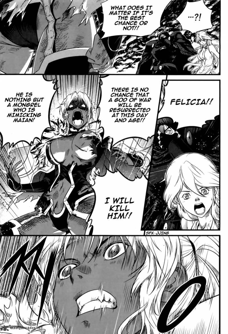 The Legend Of Maian 67 9